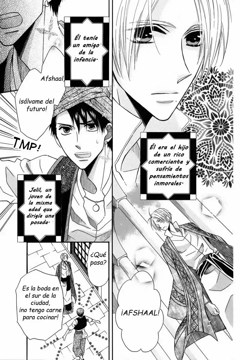 Nemurenu Ou ni Sasagu Yogatari (2004) - Capítulo 3 - Página 12 - LectorTMOo