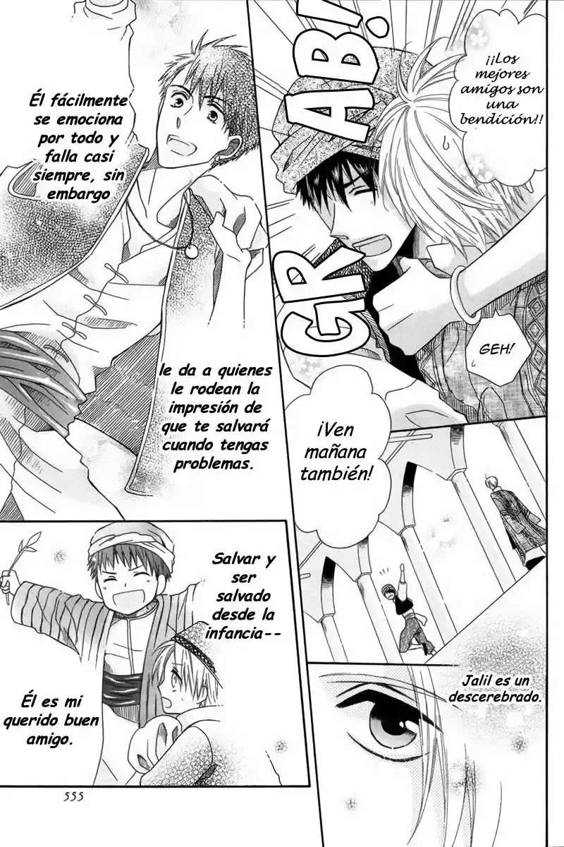 Nemurenu Ou ni Sasagu Yogatari (2004) - Capítulo 3 - Página 14 - LectorTMOo