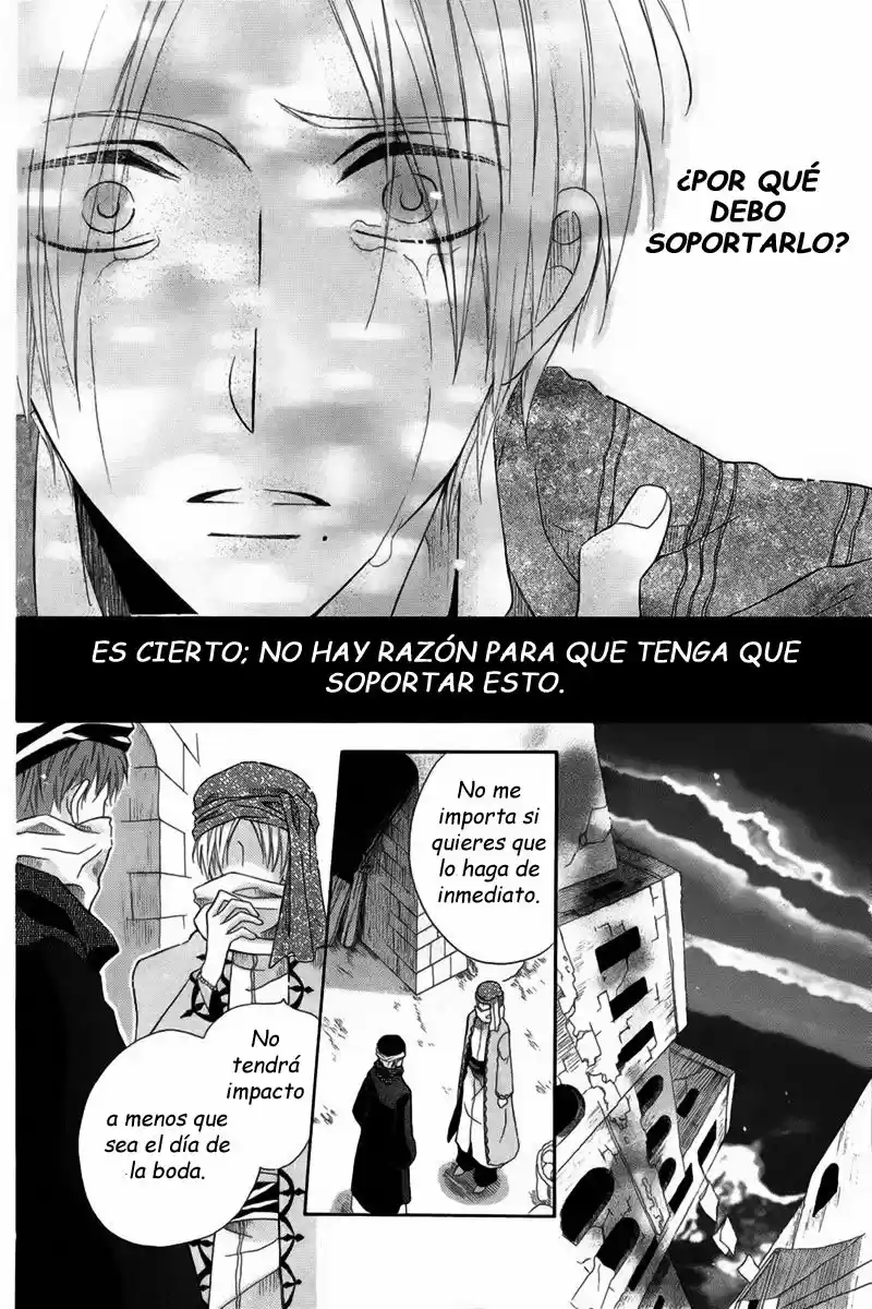 Nemurenu Ou ni Sasagu Yogatari (2004) - Capítulo 3 - Página 23 - LectorTMOo