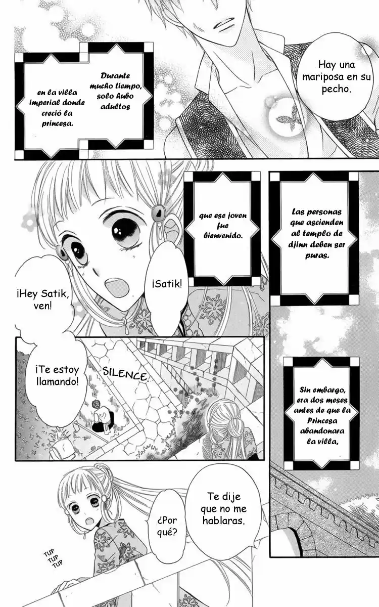 Nemurenu Ou ni Sasagu Yogatari (2004) - Capítulo 5 - Página 8 - LectorTMOo