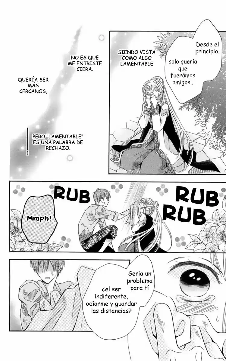 Nemurenu Ou ni Sasagu Yogatari (2004) - Capítulo 5 - Página 16 - LectorTMOo