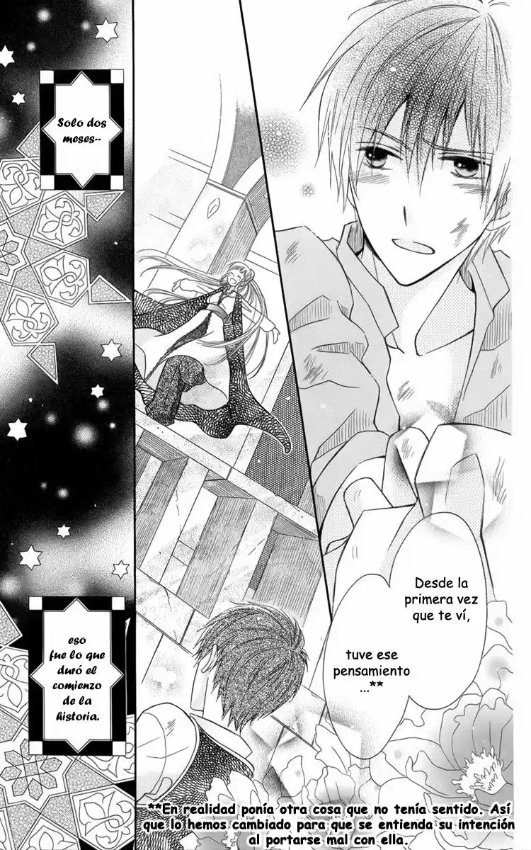 Nemurenu Ou ni Sasagu Yogatari (2004) - Capítulo 5 - Página 17 - LectorTMOo