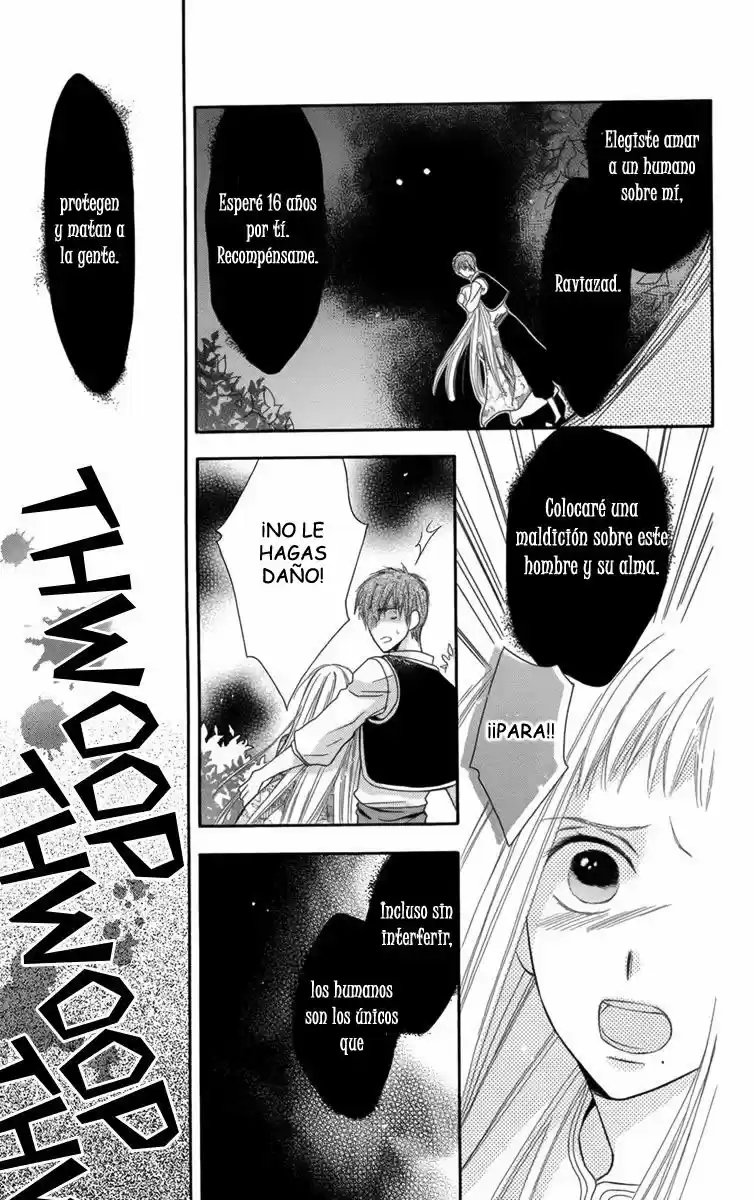 Nemurenu Ou ni Sasagu Yogatari (2004) - Capítulo 5 - Página 23 - LectorTMOo