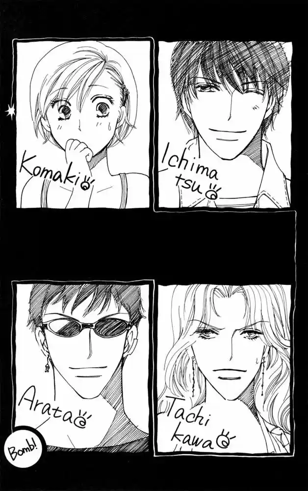 Nemurenu Yoru wa Knock Shite (2003) - Capítulo 7 - Página 3 - LectorTMOo