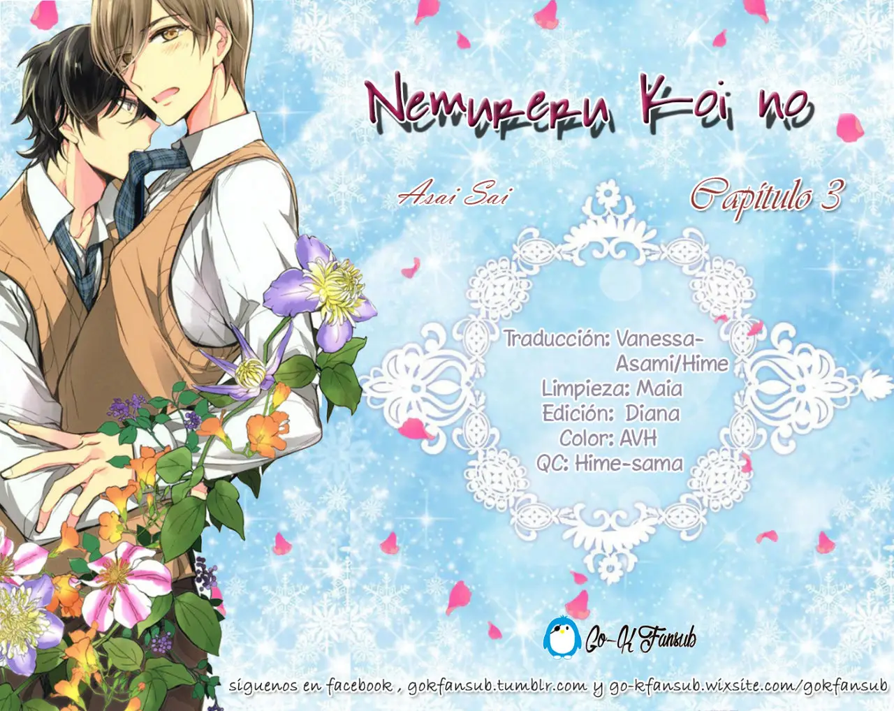 Nemureru Koi no (2015) - Capítulo 3 - Página 2 - LectorTMOo