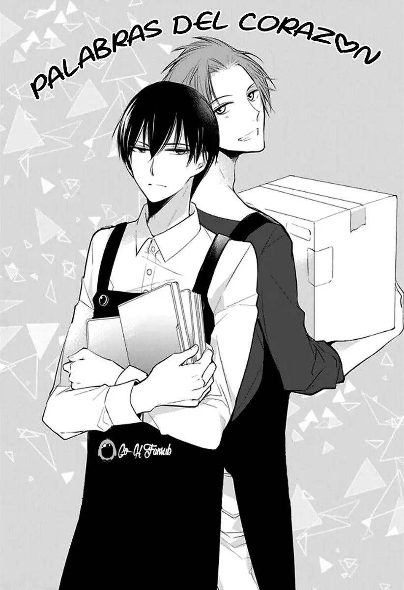 Nemureru Koi no (2015) - Capítulo 4 - Página 5 - LectorTMOo