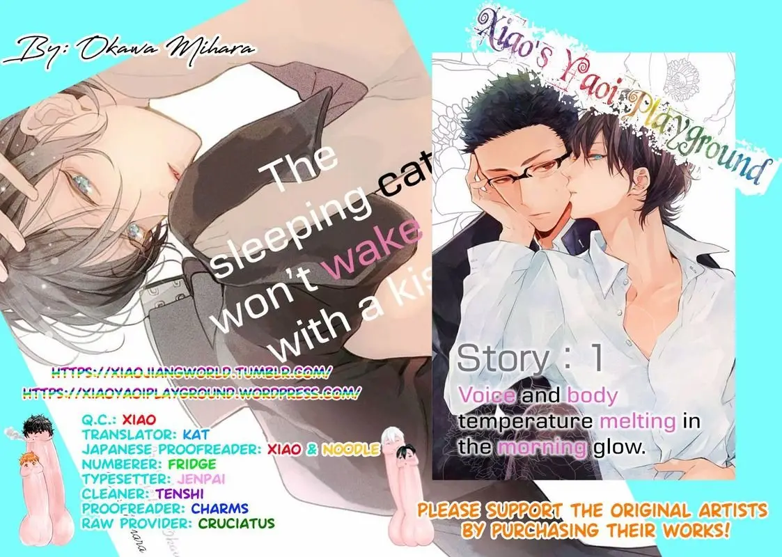 Nemuri Neko wa Kuchidzuke de Mezamenai (2019) - Capítulo 1 - Página 6 - LectorTMOo
