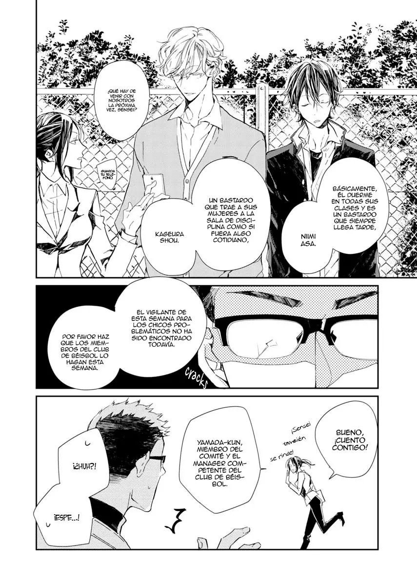 Nemuri Neko wa Kuchidzuke de Mezamenai (2019) - Capítulo 1 - Página 19 - LectorTMOo