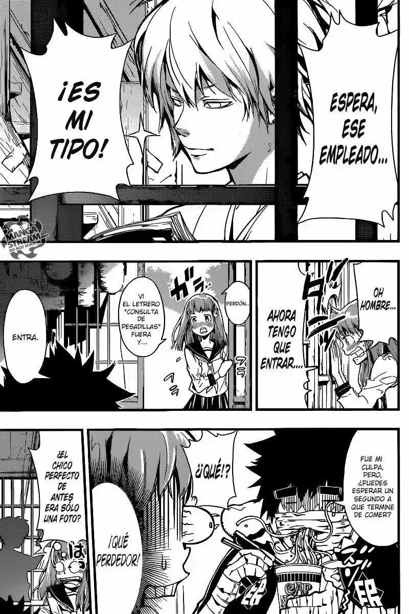 Nemuri Netarou Awararu!! (2014) - Capítulo 1 - Página 12 - LectorTMOo