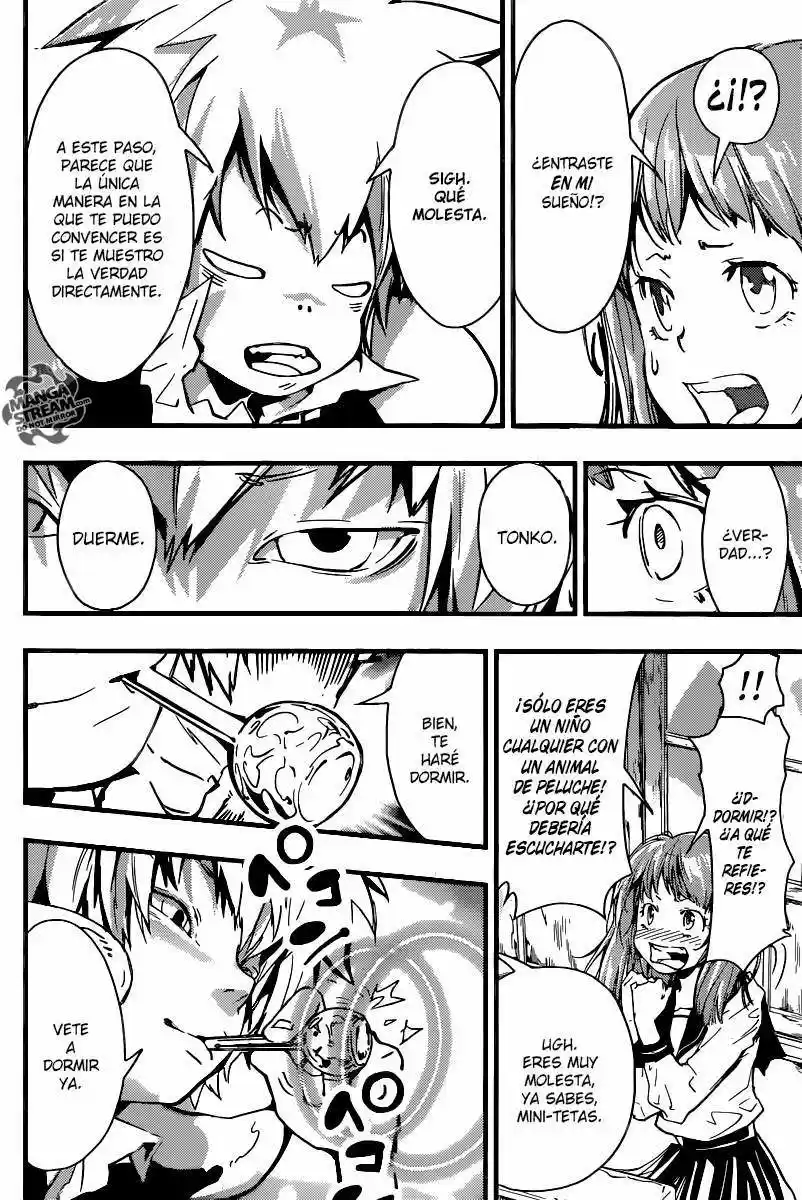 Nemuri Netarou Awararu!! (2014) - Capítulo 1 - Página 21 - LectorTMOo