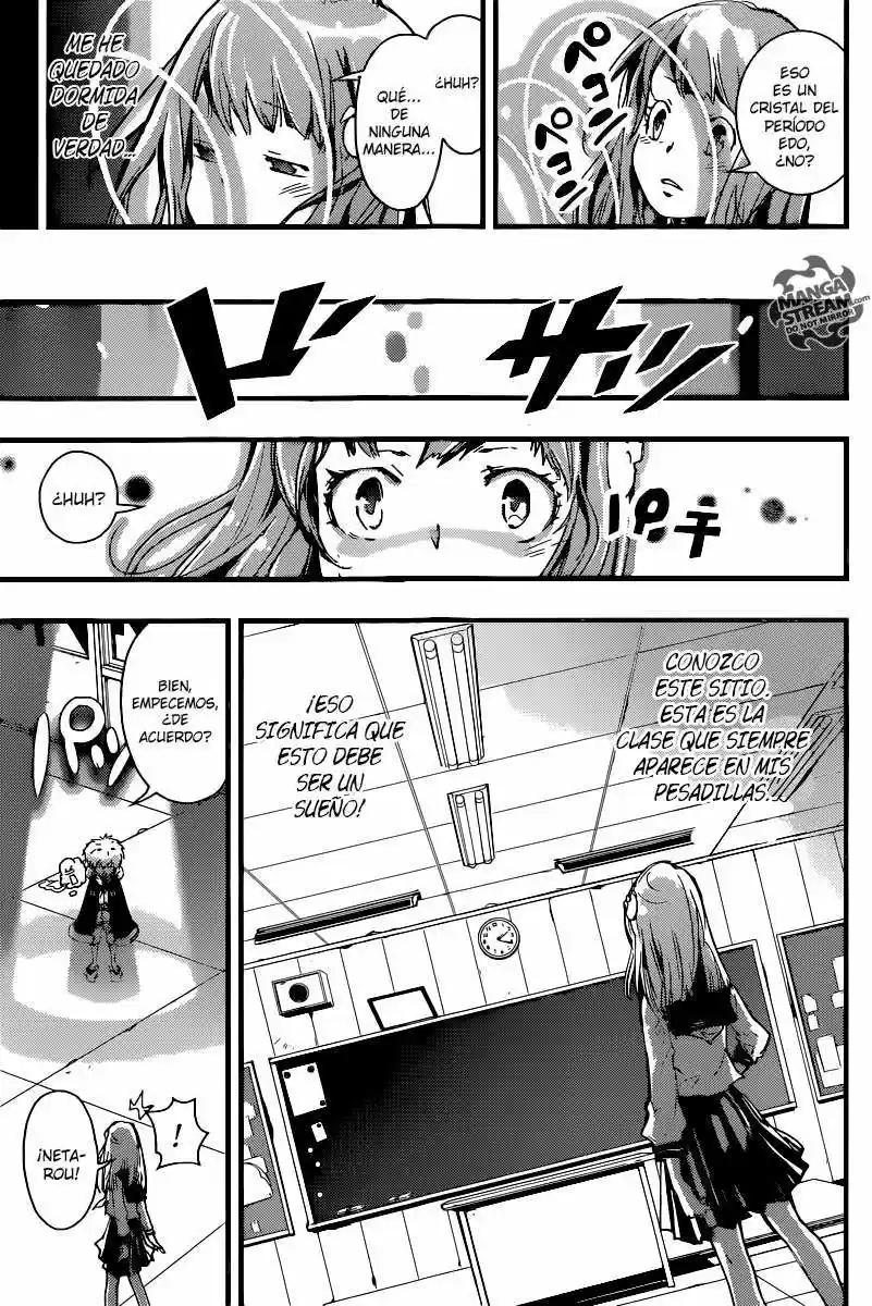 Nemuri Netarou Awararu!! (2014) - Capítulo 1 - Página 22 - LectorTMOo