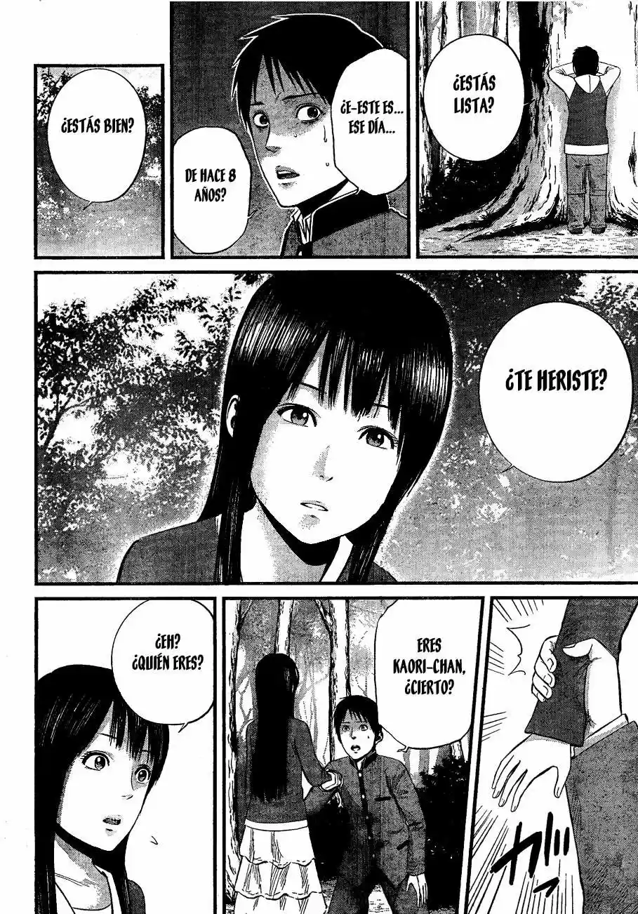 Nemuri no Fuchi (2013) - Capítulo 10 - Página 5 - LectorTMOo
