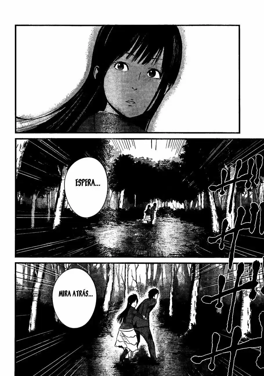Nemuri no Fuchi (2013) - Capítulo 10 - Página 7 - LectorTMOo