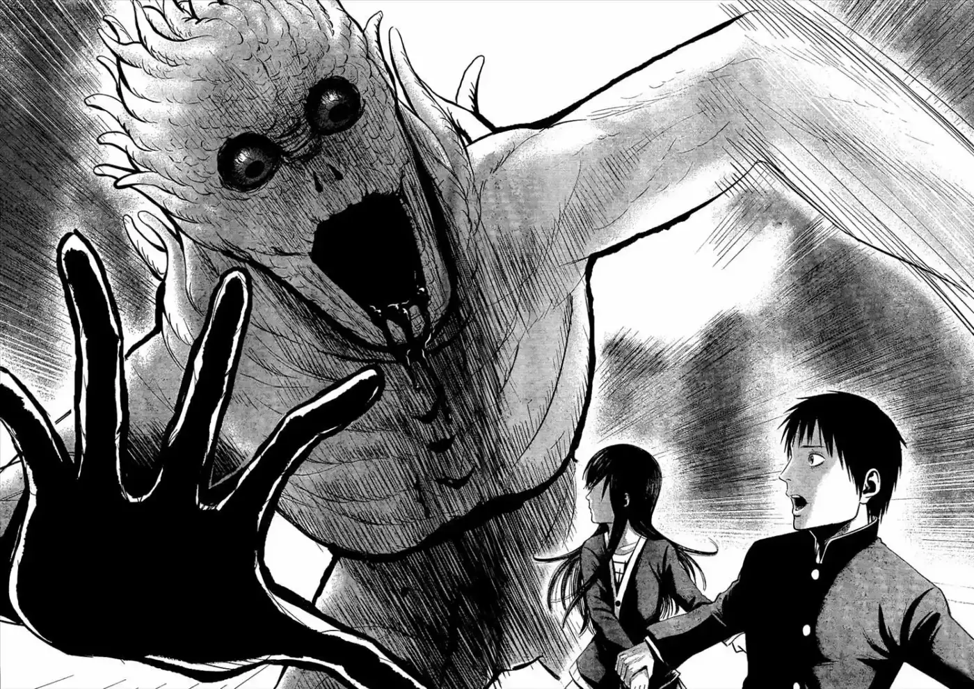 Nemuri no Fuchi (2013) - Capítulo 10 - Página 9 - LectorTMOo