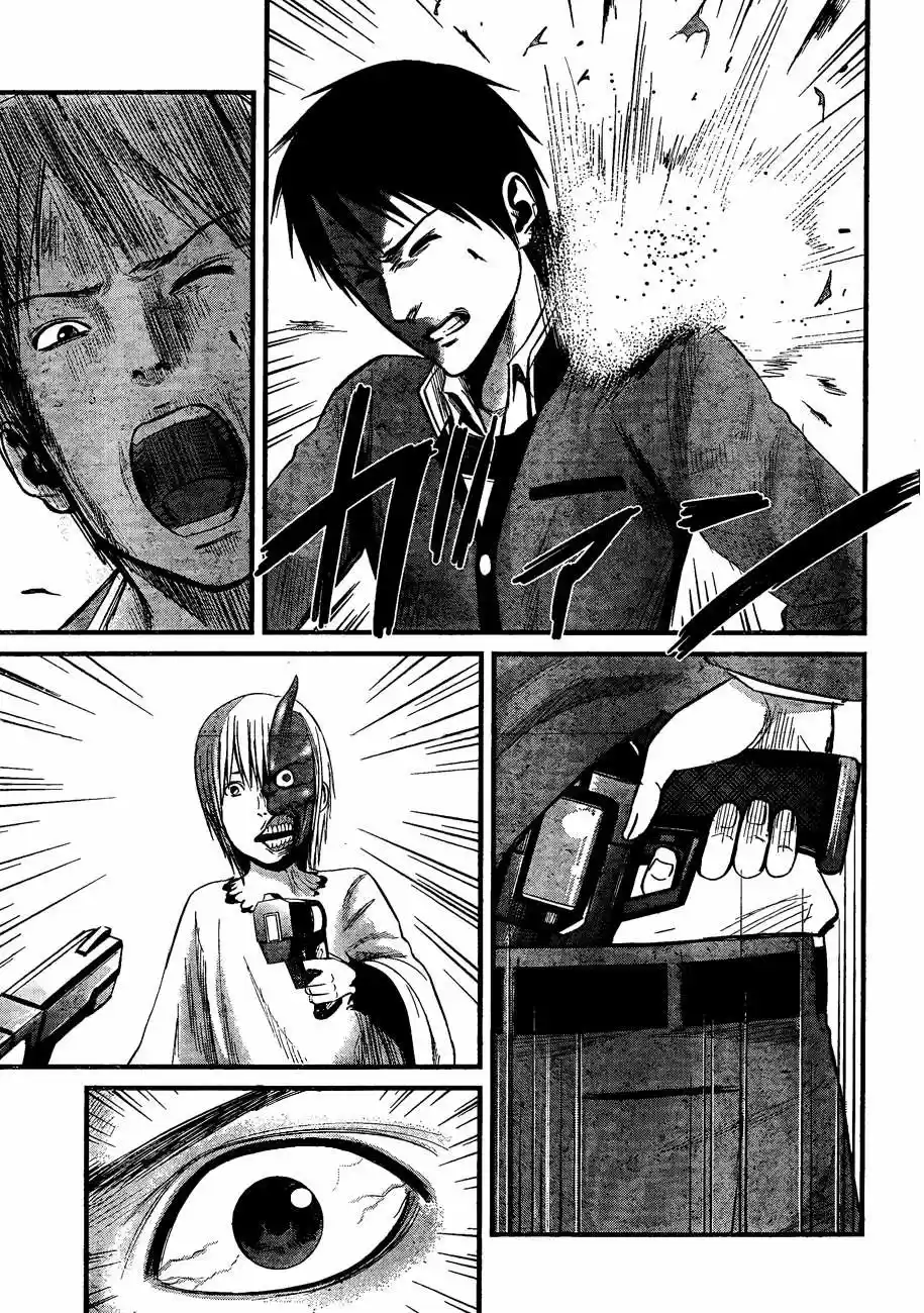 Nemuri no Fuchi (2013) - Capítulo 10 - Página 21 - LectorTMOo