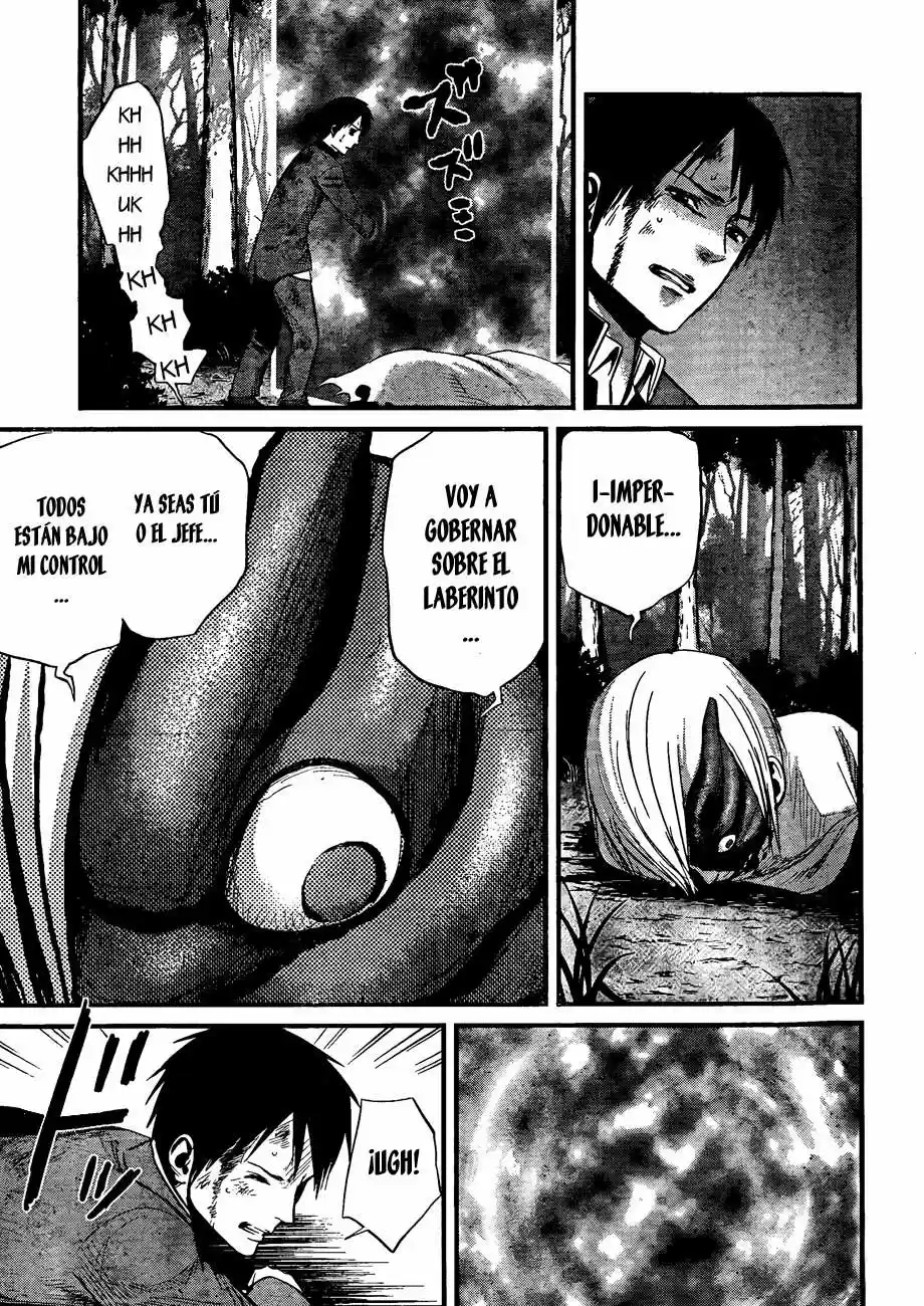 Nemuri no Fuchi (2013) - Capítulo 10 - Página 23 - LectorTMOo