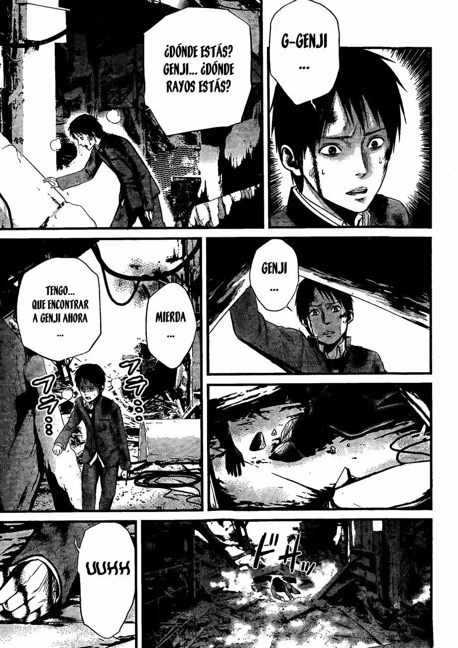 Nemuri no Fuchi (2013) - Capítulo 10 - Página 25 - LectorTMOo