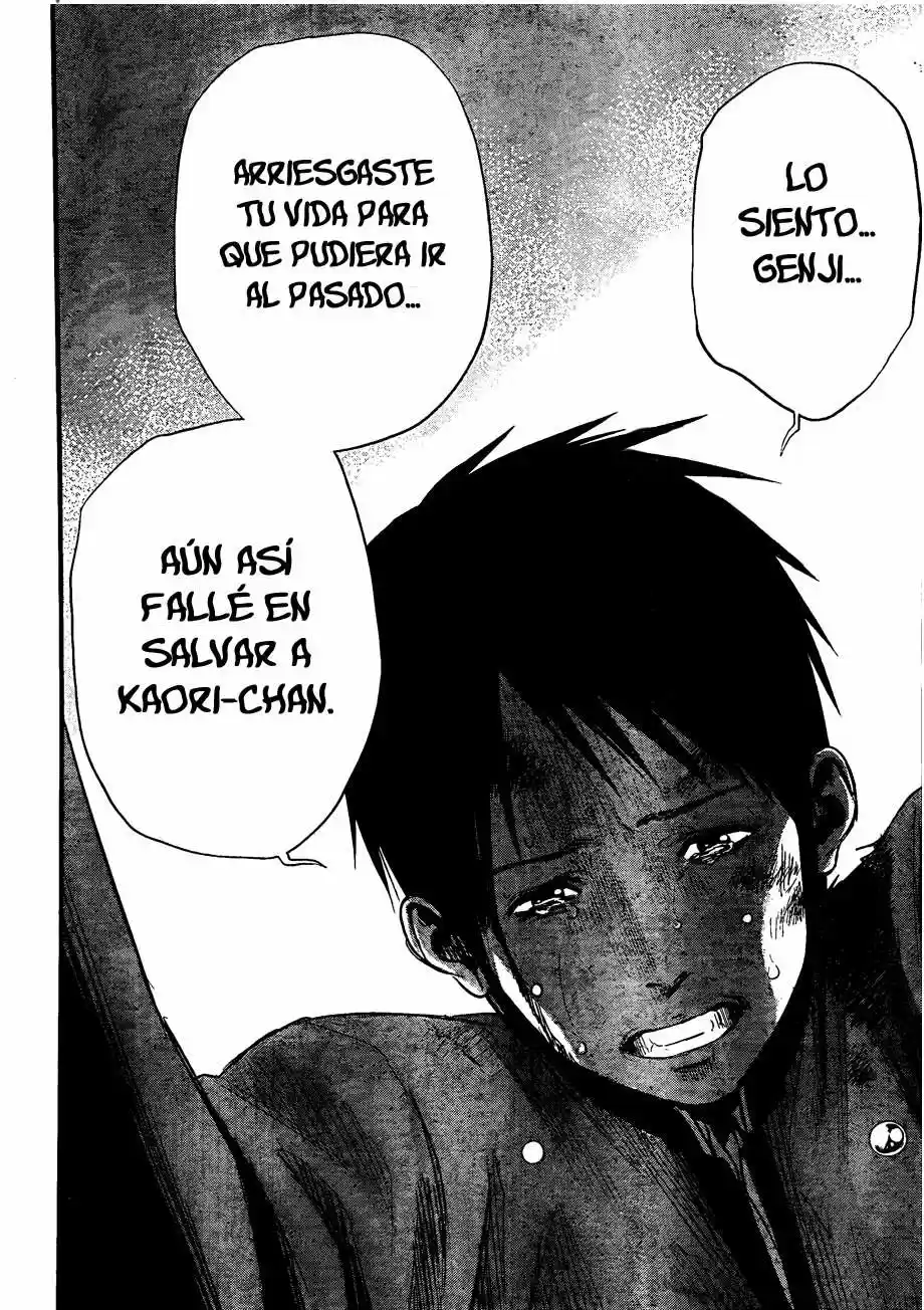 Nemuri no Fuchi (2013) - Capítulo 10 - Página 26 - LectorTMOo