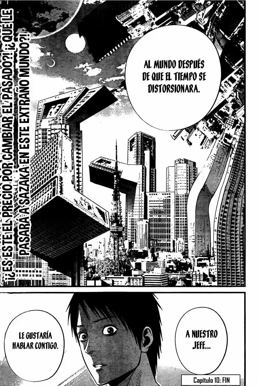 Nemuri no Fuchi (2013) - Capítulo 10 - Página 31 - LectorTMOo