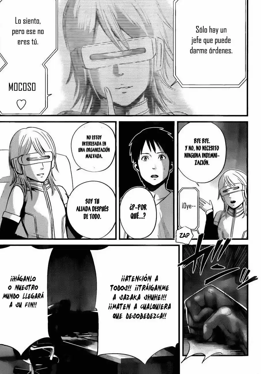 Nemuri no Fuchi (2013) - Capítulo 11 - Página 6 - LectorTMOo
