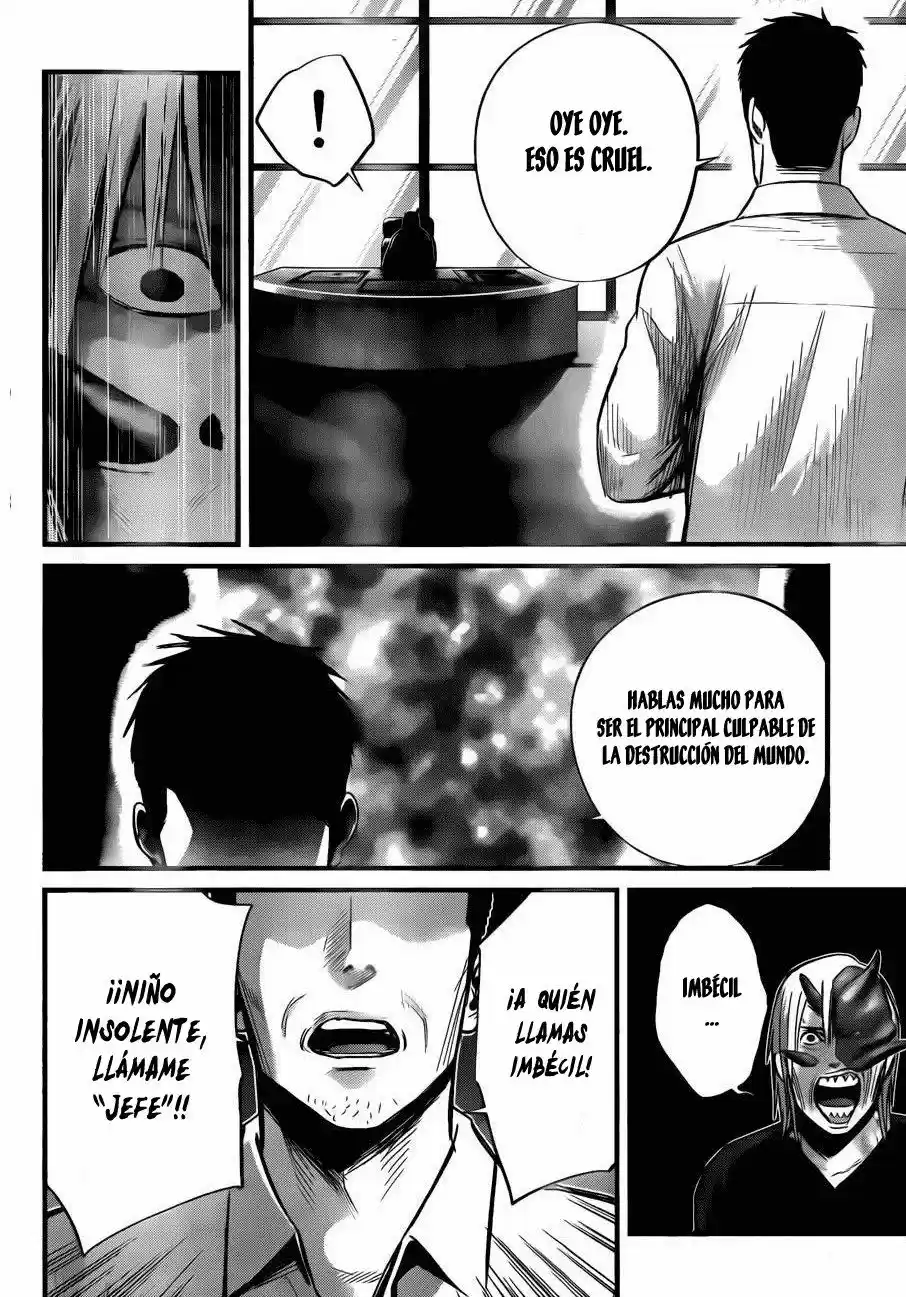 Nemuri no Fuchi (2013) - Capítulo 11 - Página 7 - LectorTMOo