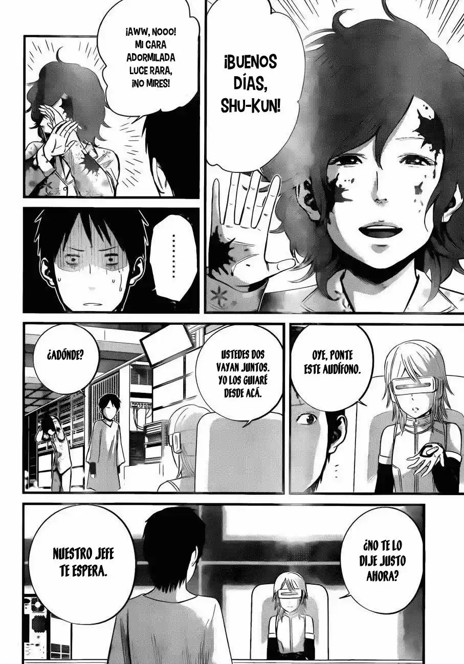 Nemuri no Fuchi (2013) - Capítulo 11 - Página 13 - LectorTMOo