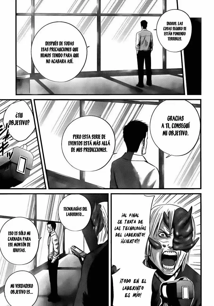 Nemuri no Fuchi (2013) - Capítulo 11 - Página 14 - LectorTMOo