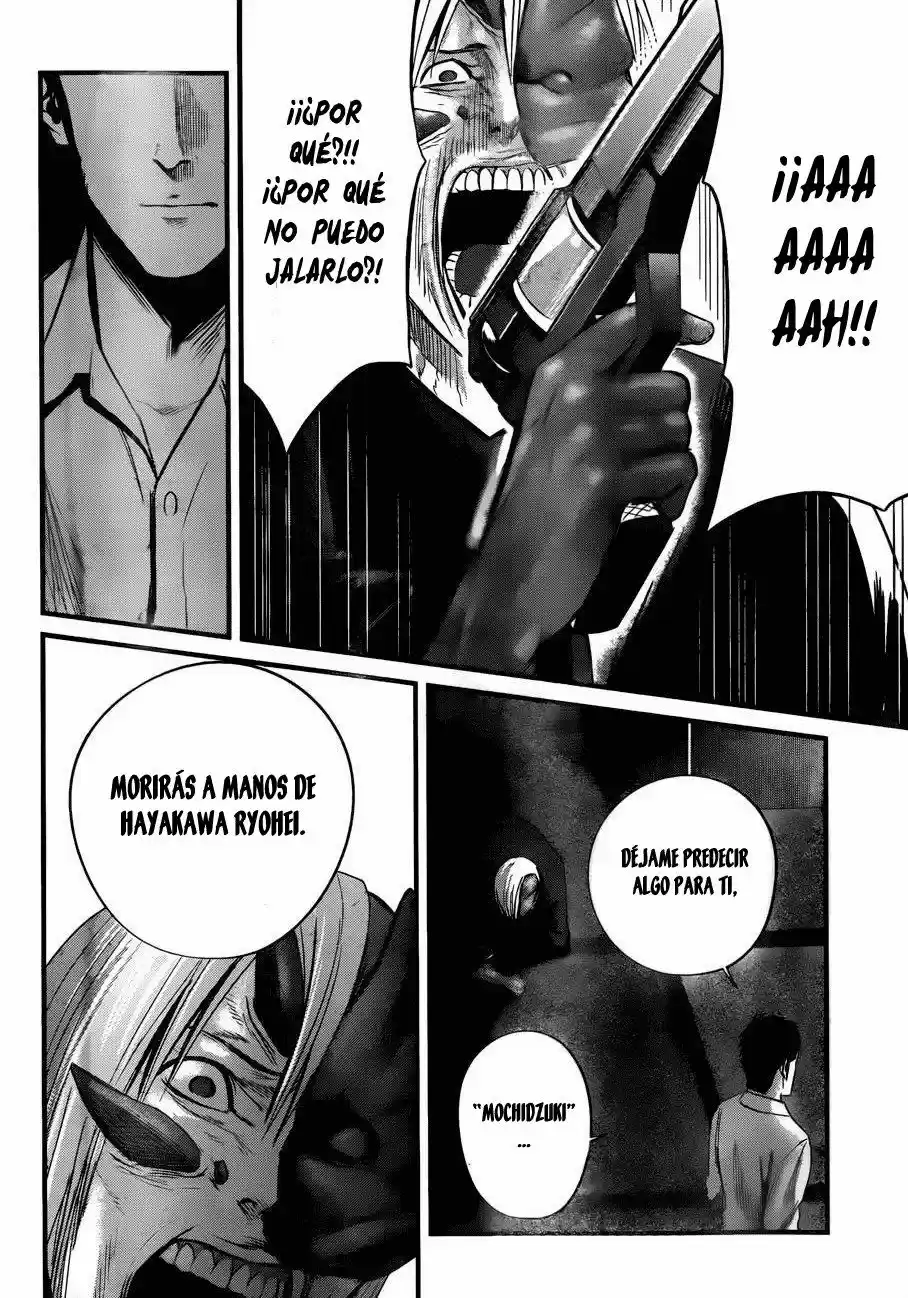 Nemuri no Fuchi (2013) - Capítulo 11 - Página 21 - LectorTMOo