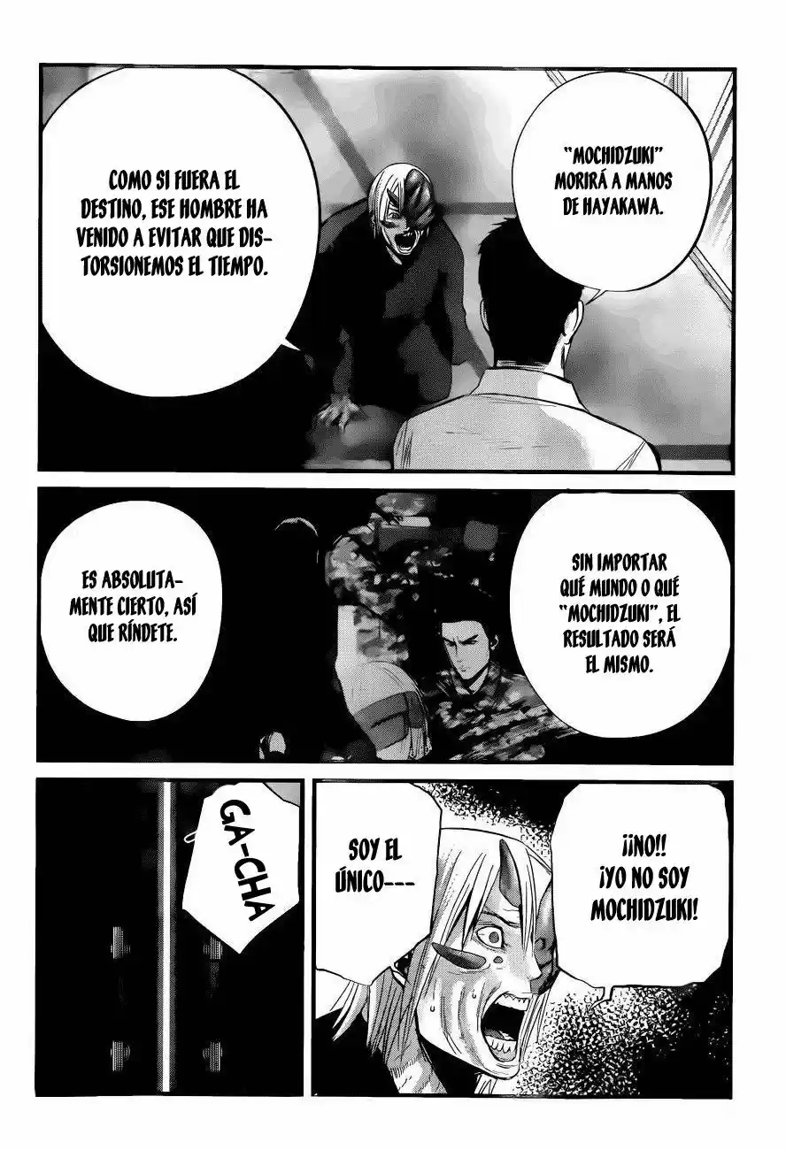 Nemuri no Fuchi (2013) - Capítulo 11 - Página 27 - LectorTMOo