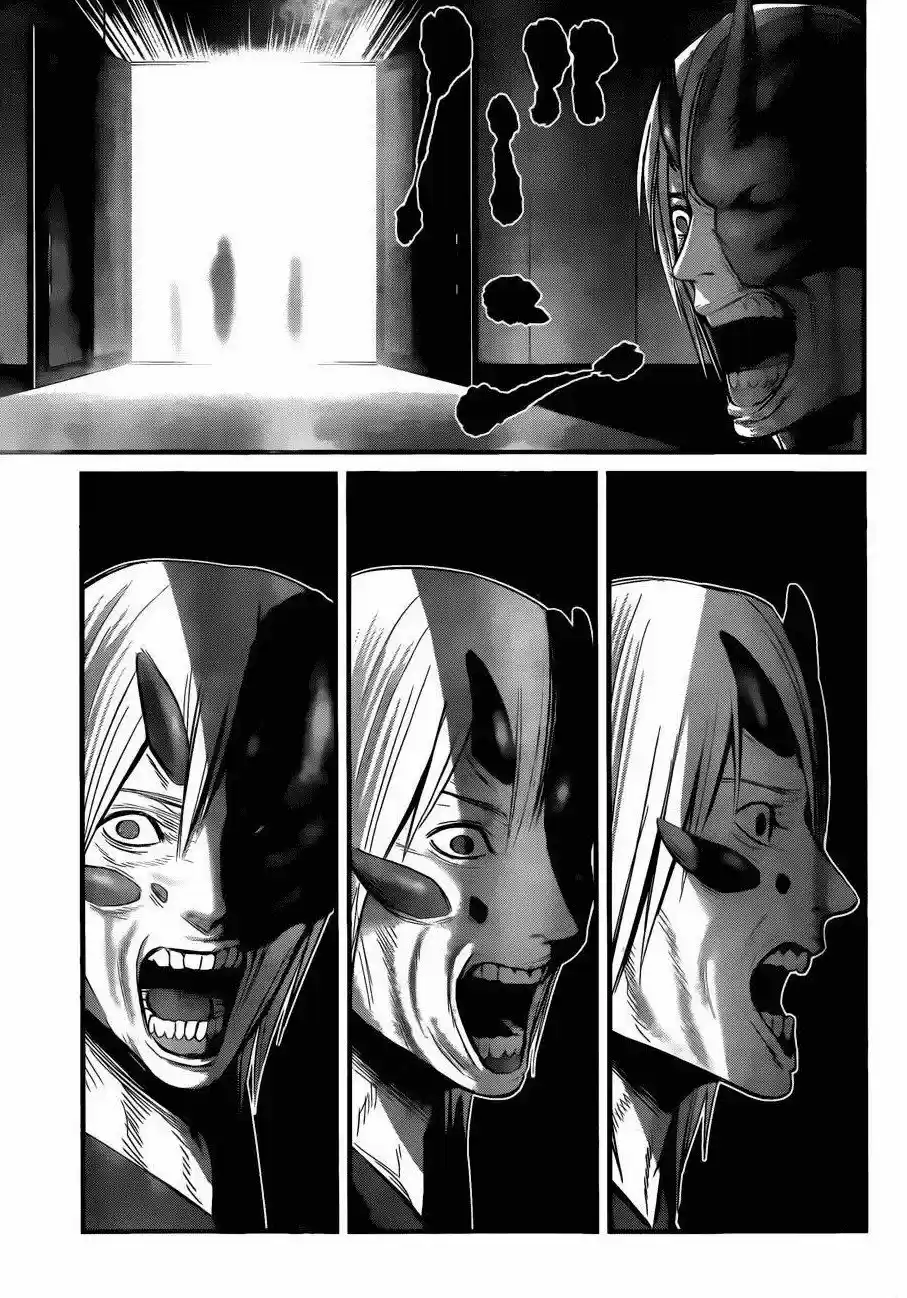 Nemuri no Fuchi (2013) - Capítulo 11 - Página 28 - LectorTMOo