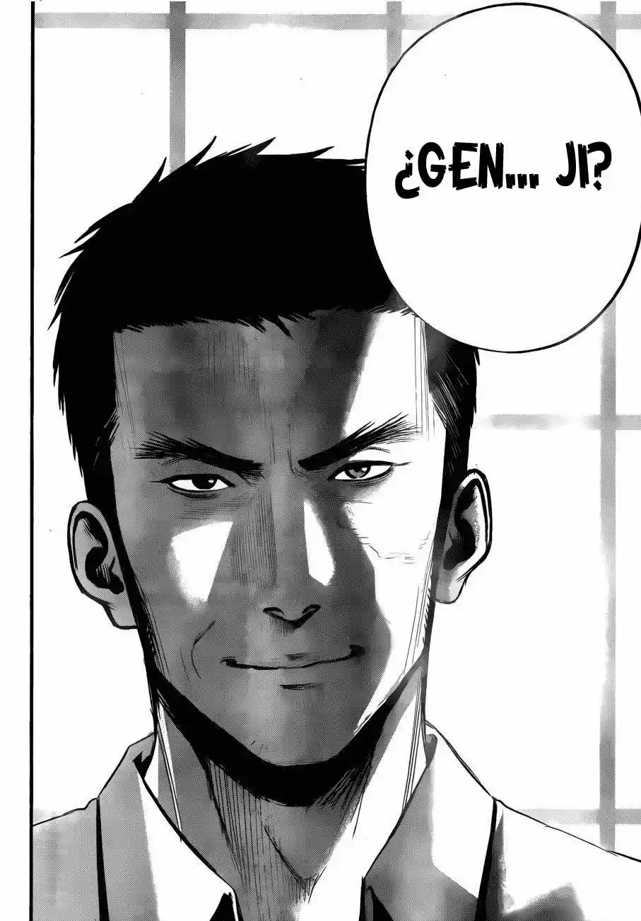 Nemuri no Fuchi (2013) - Capítulo 11 - Página 31 - LectorTMOo