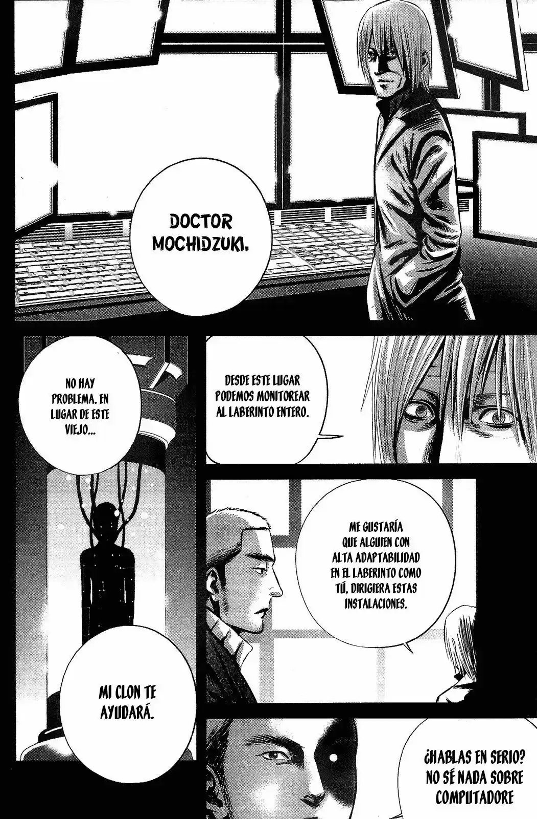 Nemuri no Fuchi (2013) - Capítulo 12 - Página 7 - LectorTMOo