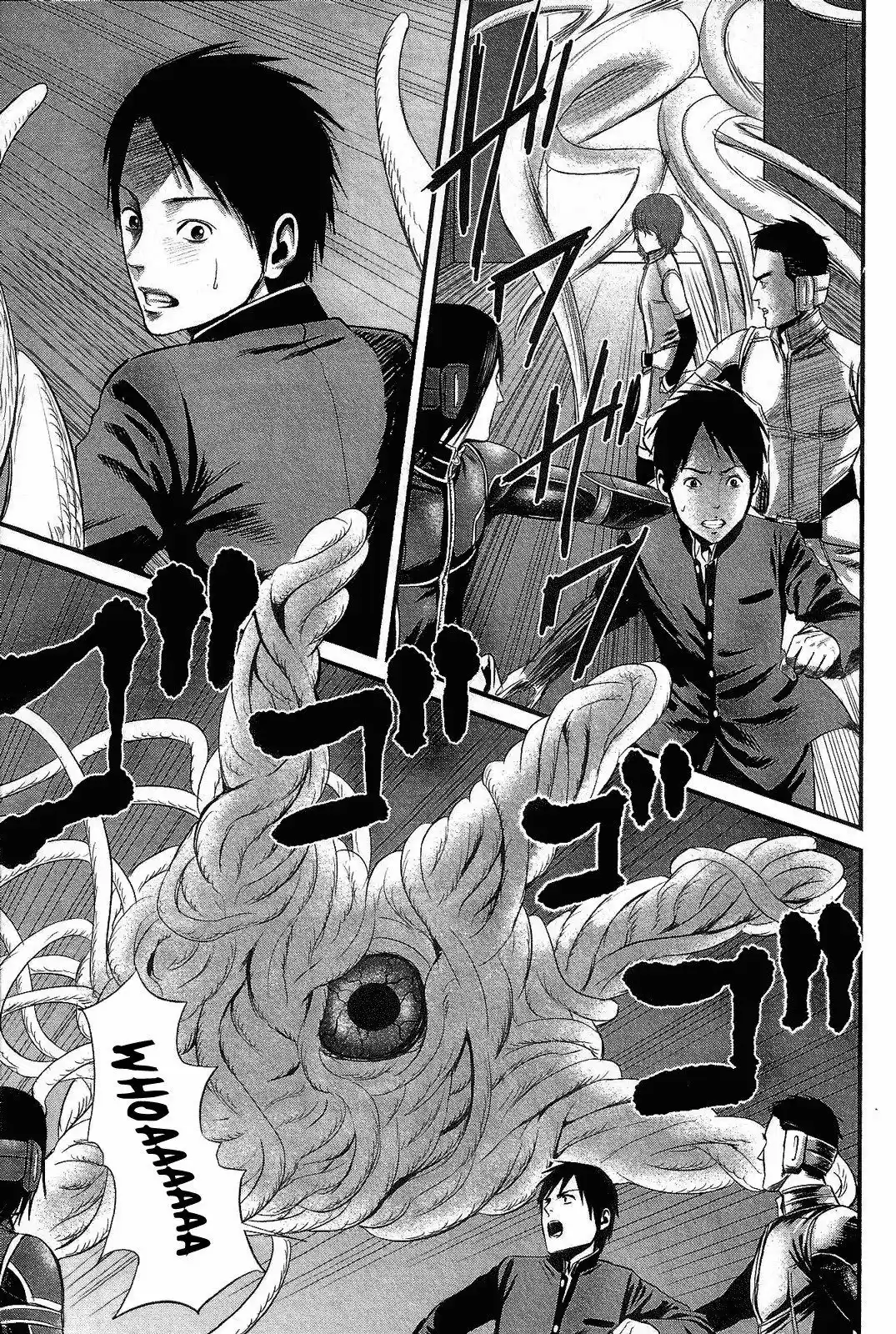 Nemuri no Fuchi (2013) - Capítulo 12 - Página 22 - LectorTMOo