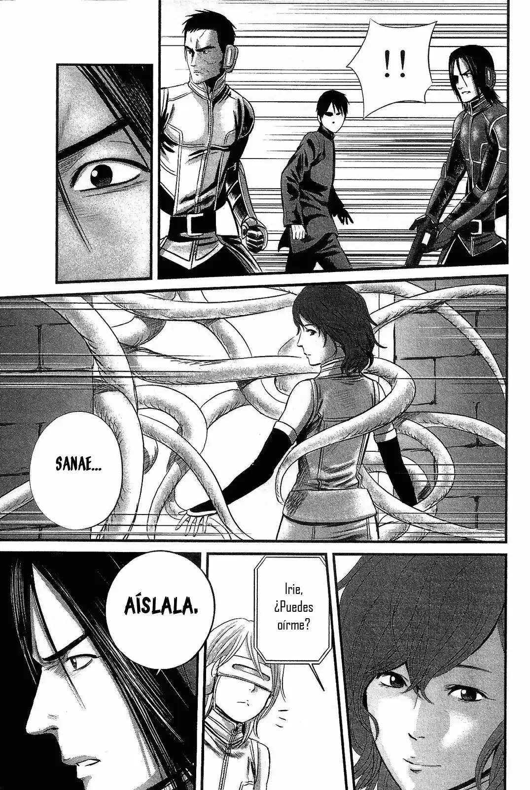 Nemuri no Fuchi (2013) - Capítulo 12 - Página 24 - LectorTMOo