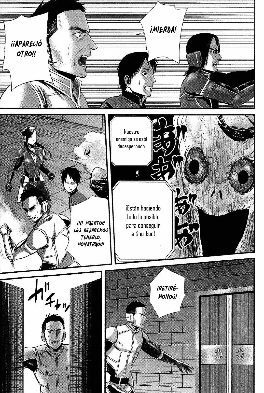 Nemuri no Fuchi (2013) - Capítulo 12 - Página 28 - LectorTMOo