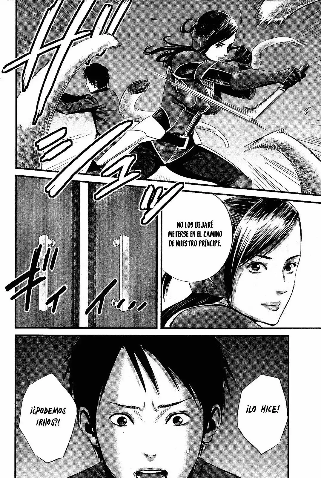 Nemuri no Fuchi (2013) - Capítulo 12 - Página 33 - LectorTMOo