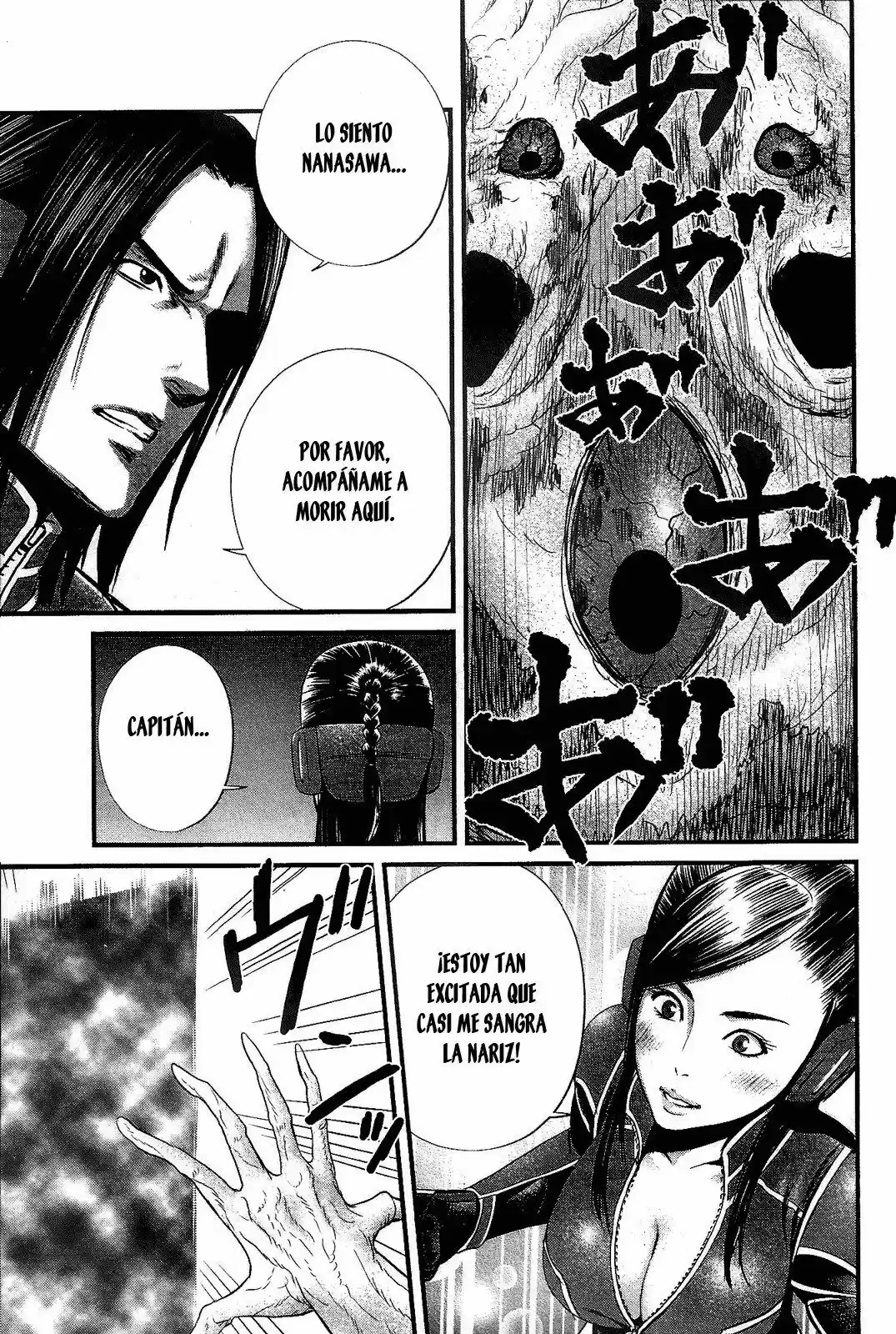Nemuri no Fuchi (2013) - Capítulo 12 - Página 36 - LectorTMOo