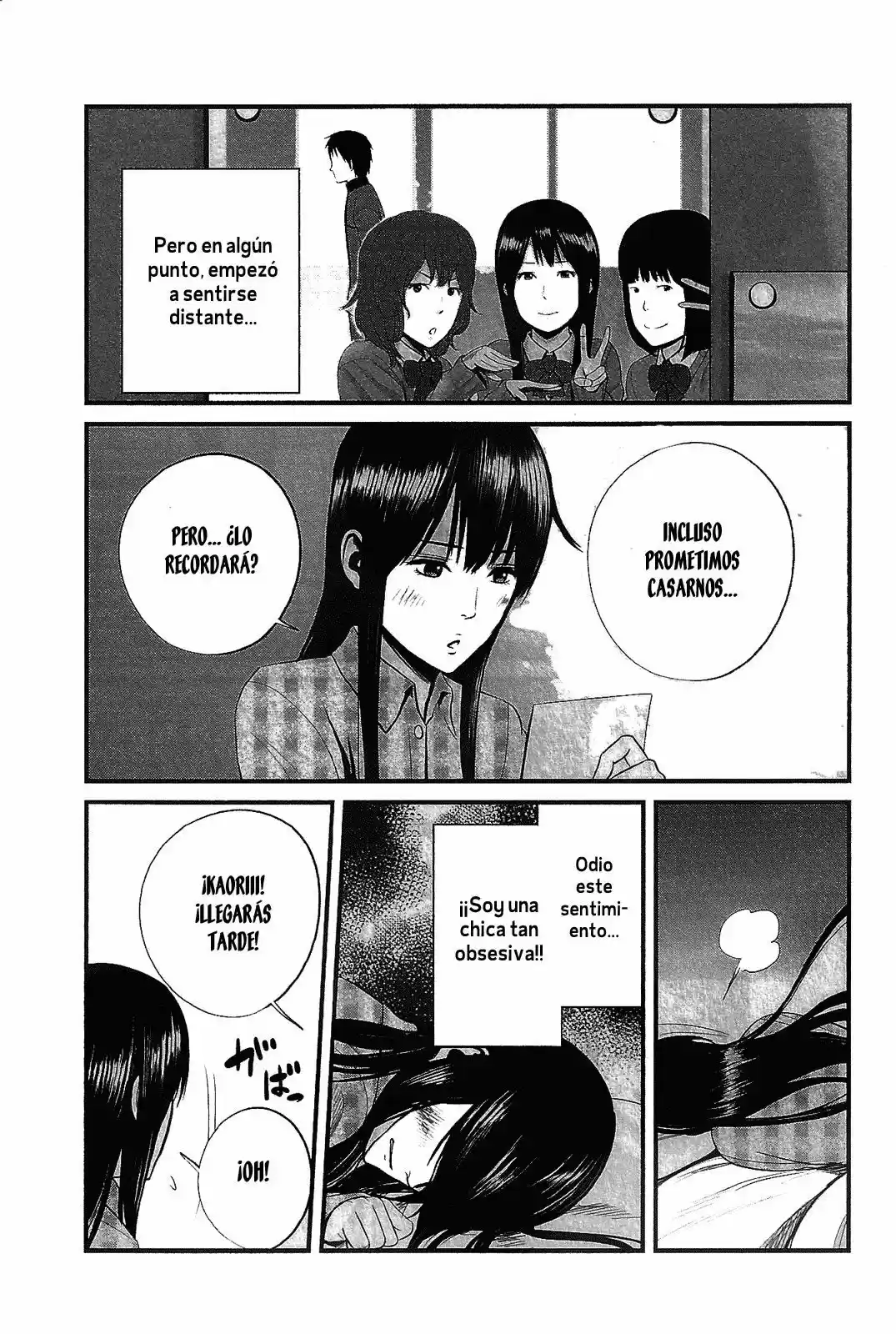 Nemuri no Fuchi (2013) - Capítulo 14 - Página 6 - LectorTMOo