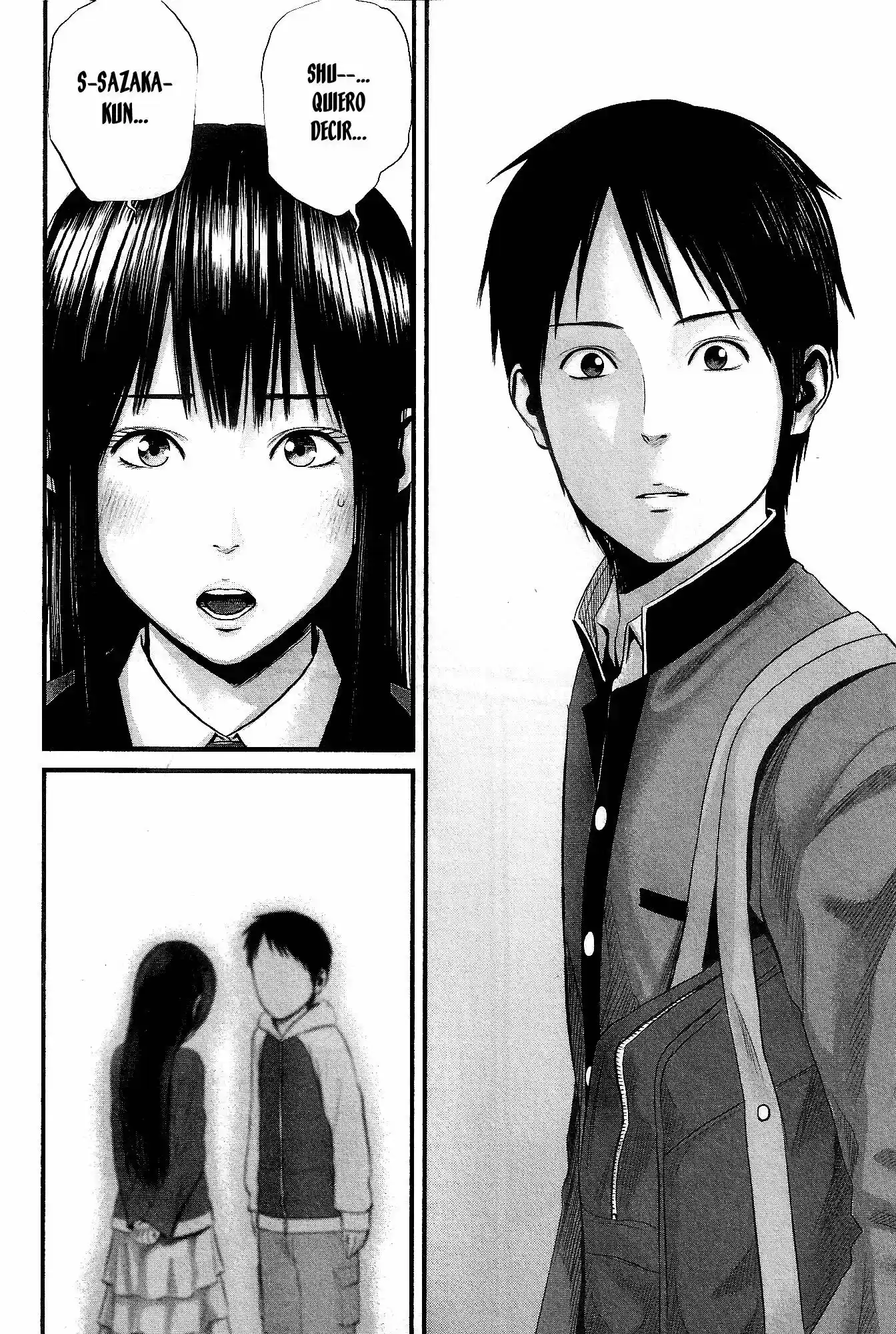 Nemuri no Fuchi (2013) - Capítulo 14 - Página 17 - LectorTMOo