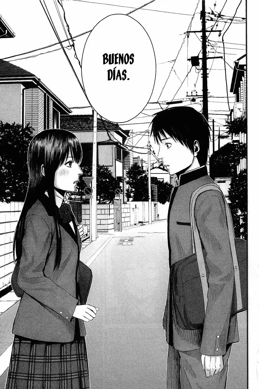 Nemuri no Fuchi (2013) - Capítulo 14 - Página 18 - LectorTMOo
