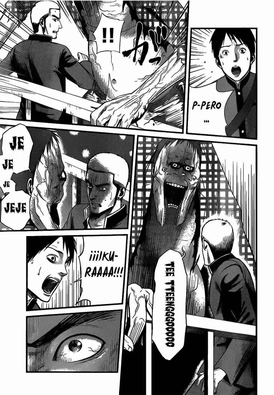 Nemuri no Fuchi (2013) - Capítulo 4 - Página 8 - LectorTMOo