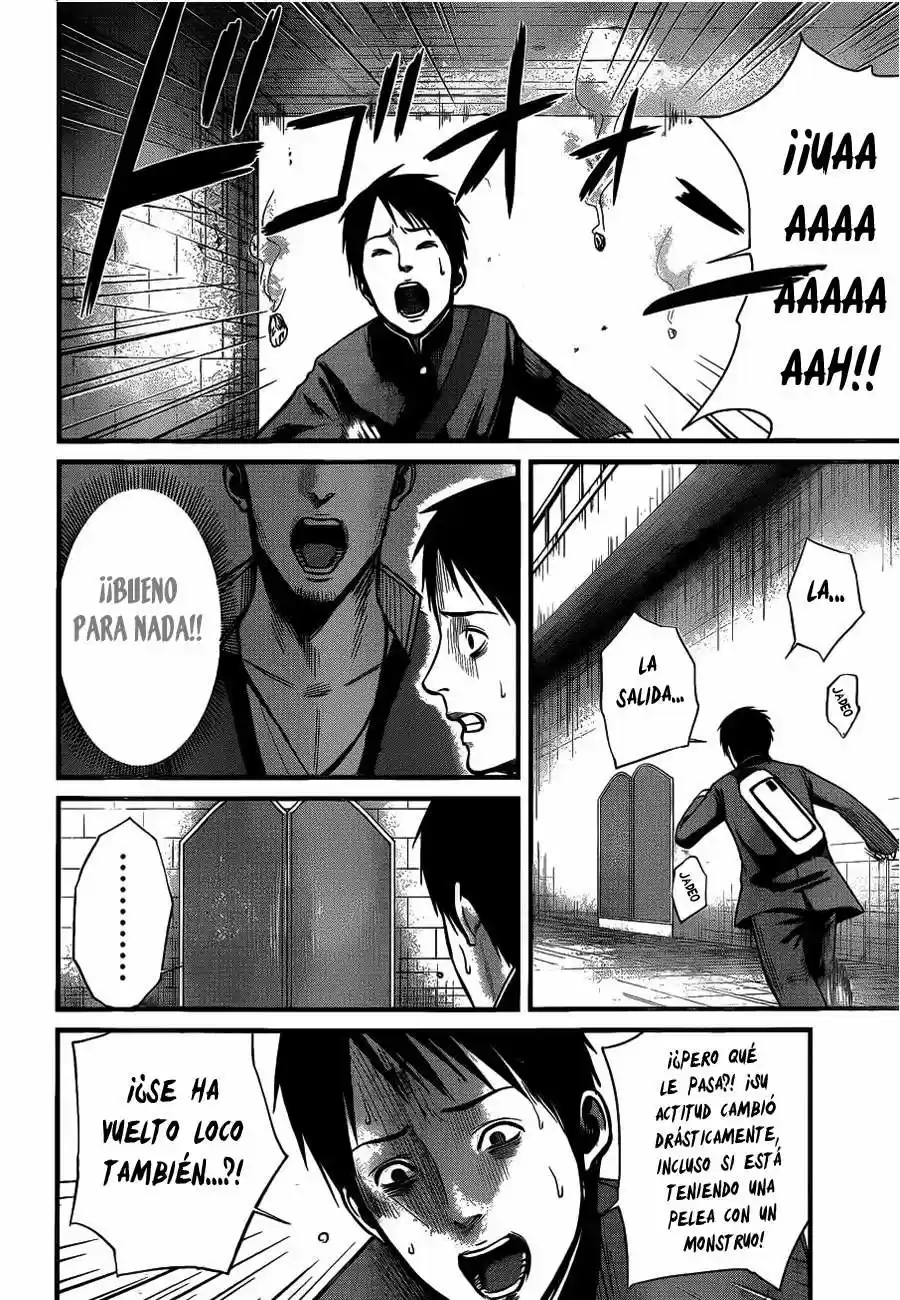 Nemuri no Fuchi (2013) - Capítulo 4 - Página 11 - LectorTMOo