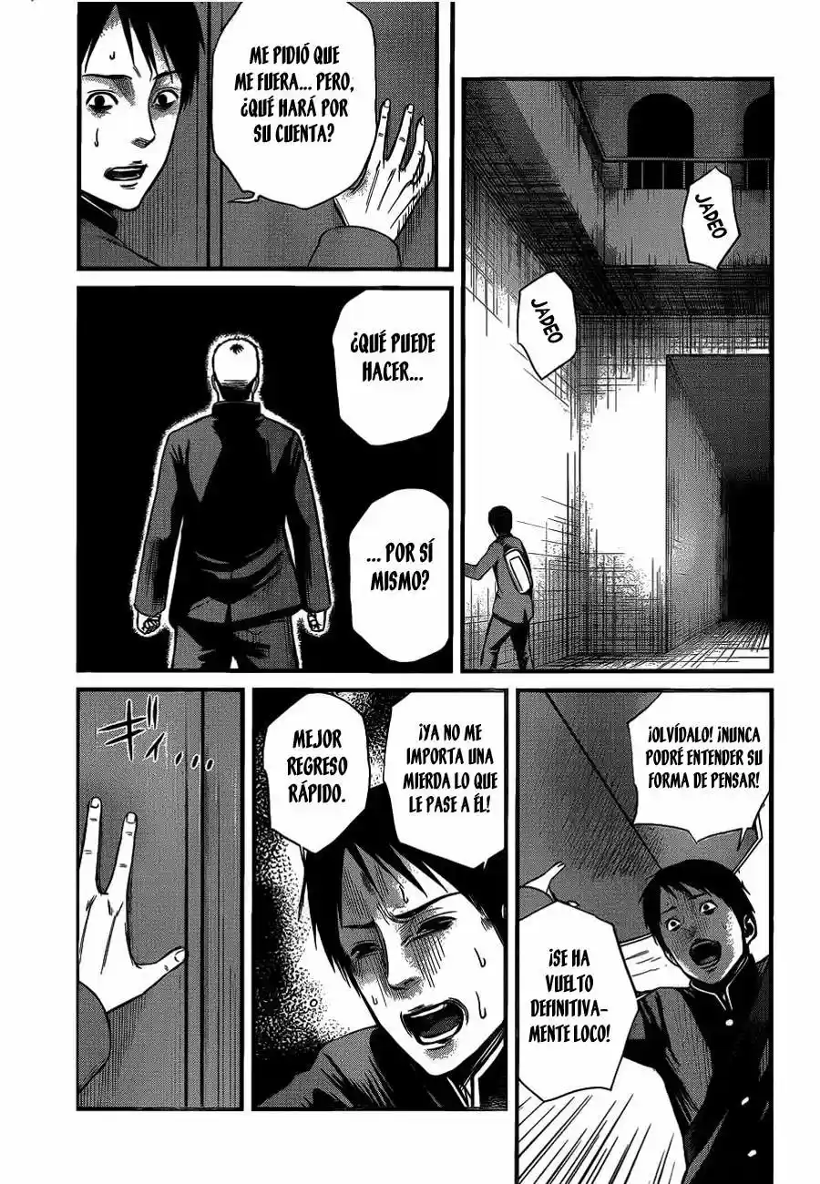 Nemuri no Fuchi (2013) - Capítulo 4 - Página 12 - LectorTMOo