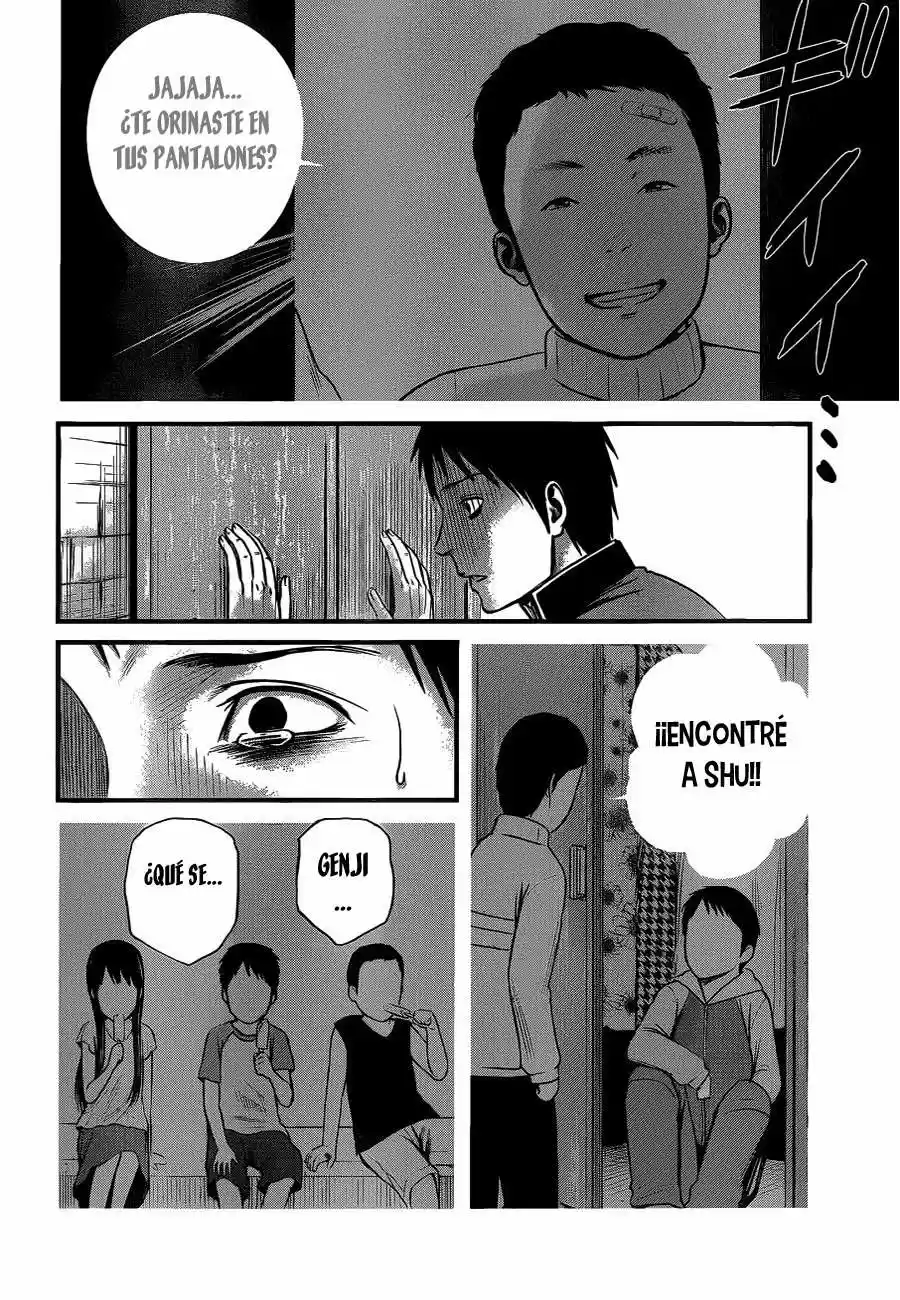 Nemuri no Fuchi (2013) - Capítulo 4 - Página 13 - LectorTMOo