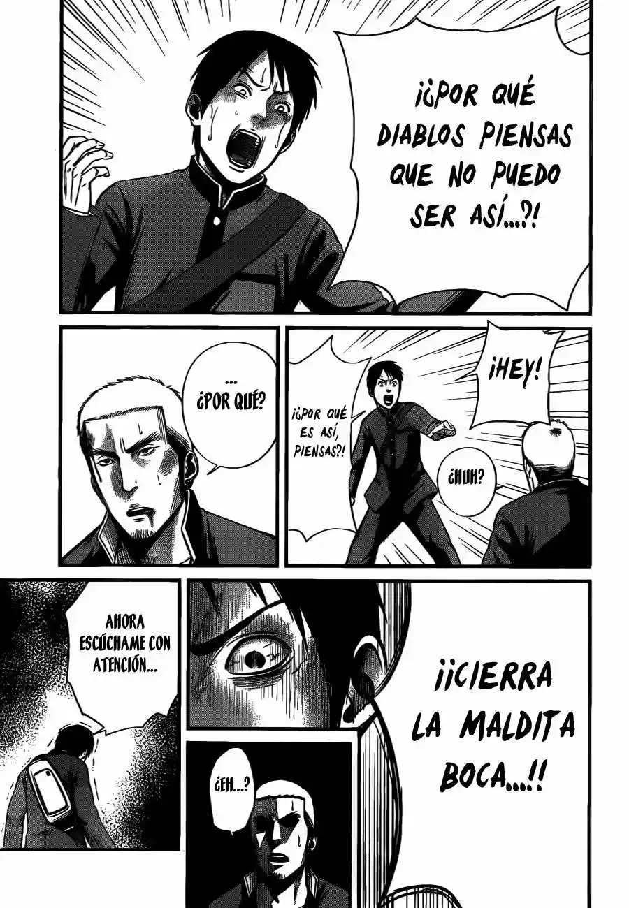 Nemuri no Fuchi (2013) - Capítulo 4 - Página 23 - LectorTMOo