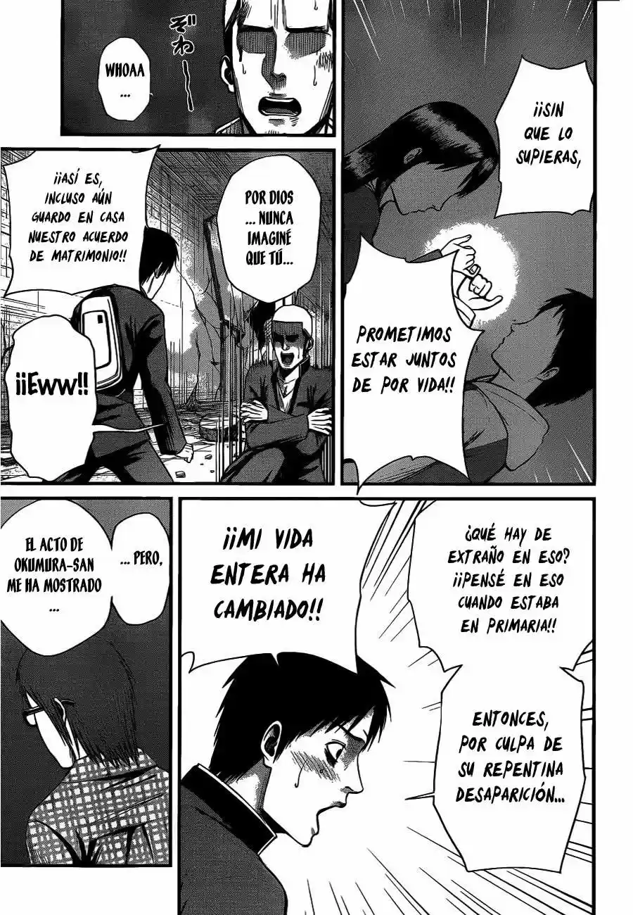 Nemuri no Fuchi (2013) - Capítulo 4 - Página 25 - LectorTMOo