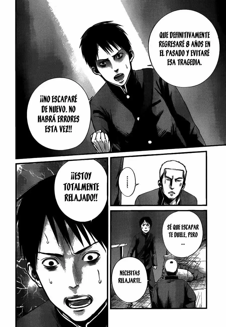 Nemuri no Fuchi (2013) - Capítulo 4 - Página 26 - LectorTMOo