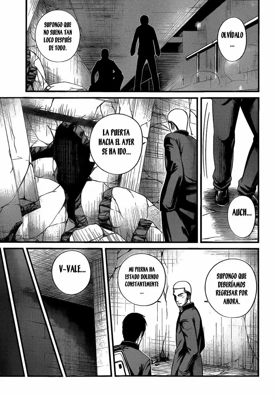 Nemuri no Fuchi (2013) - Capítulo 4 - Página 27 - LectorTMOo