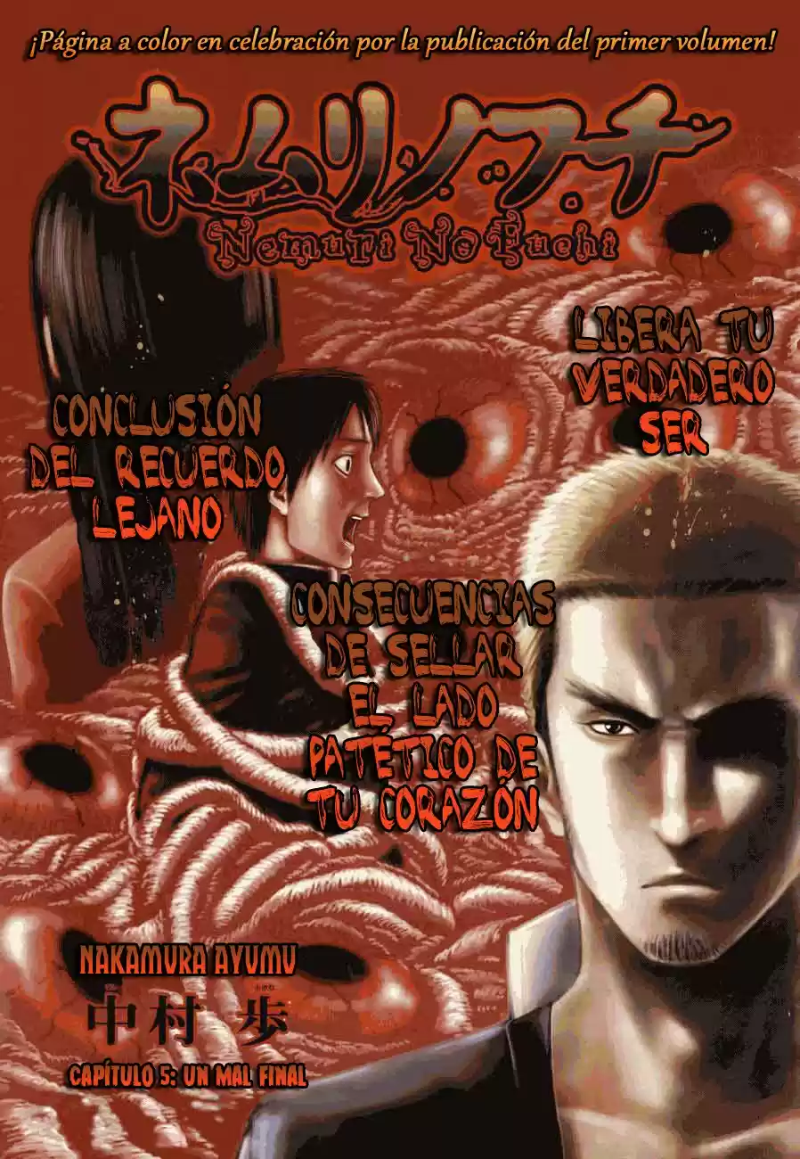 Nemuri no Fuchi (2013) - Capítulo 5 - Página 3 - LectorTMOo