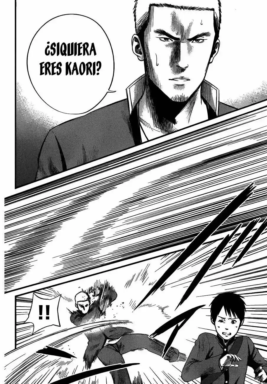 Nemuri no Fuchi (2013) - Capítulo 5 - Página 15 - LectorTMOo